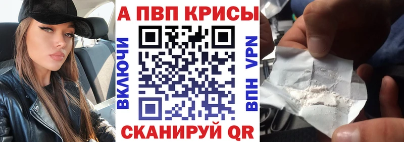 Купить наркотик Черноголовка Метамфетамин Амфетамин Меф мяу мяу СОЛЬ Гашиш