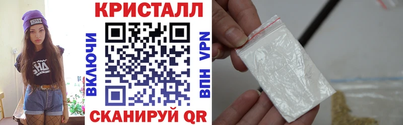 Amphetamine 97%  Черноголовка 