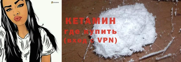 ALPHA PVP Алексеевка