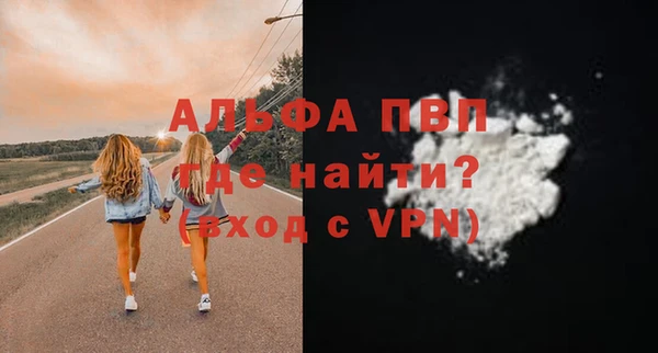 jwh Абдулино