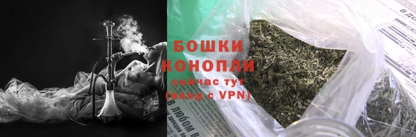 ALPHA PVP Алексеевка
