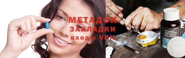 прущая мука Иннополис
