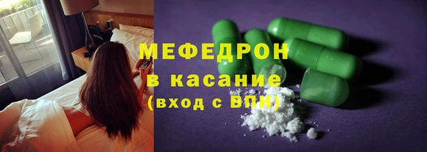 jwh Абдулино