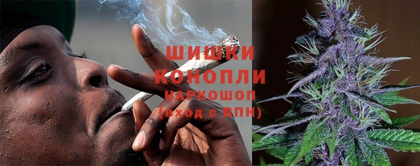 jwh Абдулино