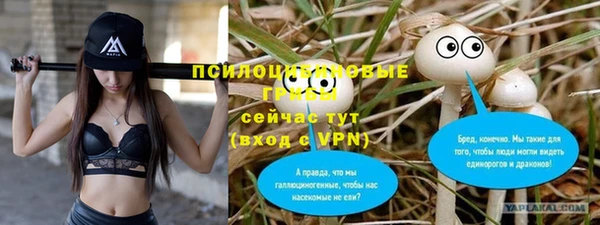 jwh Абдулино