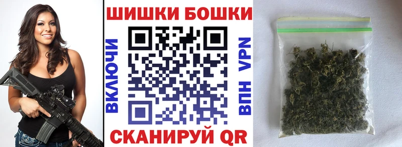 сайты даркнета формула  Черноголовка  Канабис план 